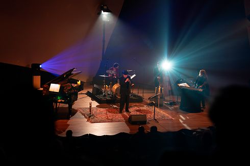 Gast Waltzing Quintet/Philharmonie