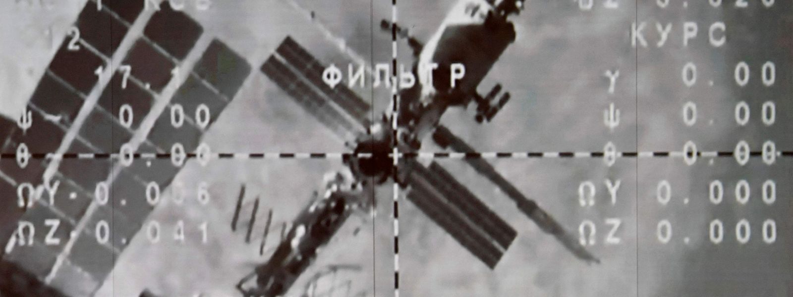 Die ISS auf einer Screenshot-Aufnahme, die von einer Sojus-Kapsel aufgenommen wurde.