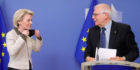 EU approves €450M for weapons to Ukraine - Vimarsana News