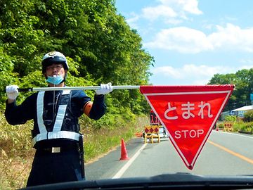 Fukushima-Jahrestag: "Die Leichtigkeit des Lebens ist zerstört"