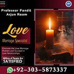 amil baba amilbaba in pakistan